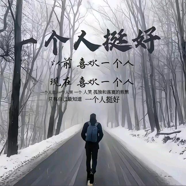 夜雨微澜