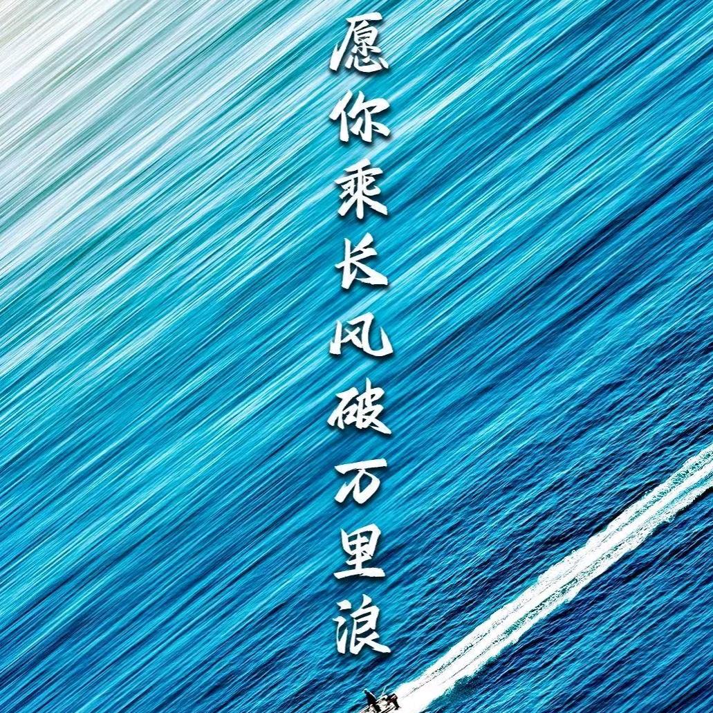 8零后