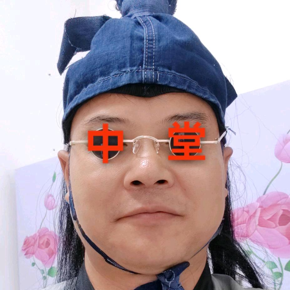真汇摆饰 中堂画 背景墙