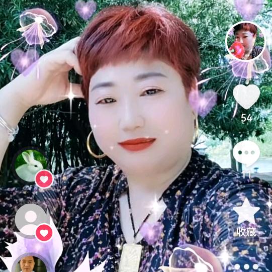 为你停刘（谢绝聊天。）