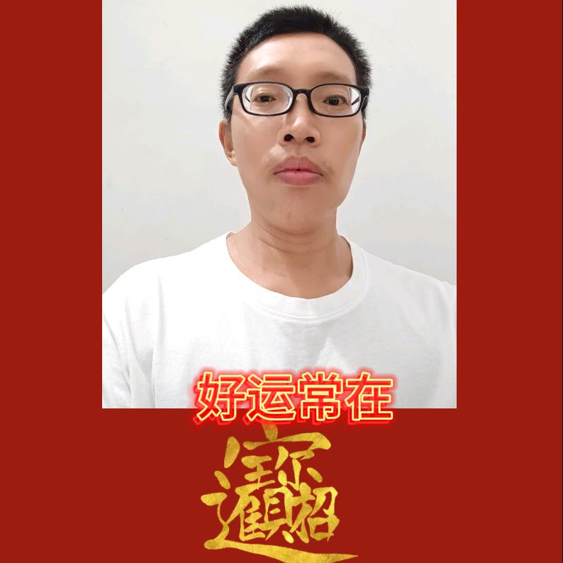 無力 De 小草