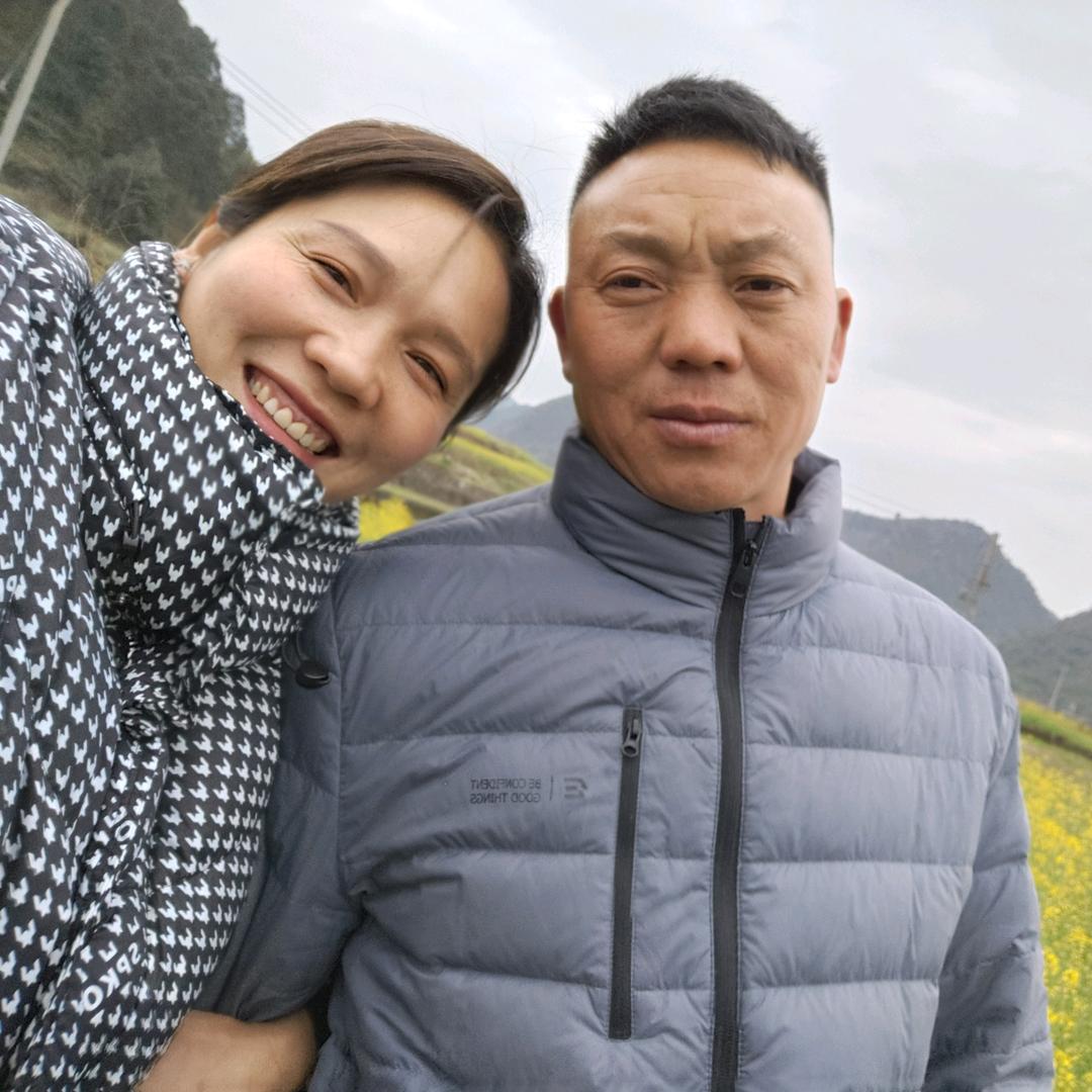 幸福向前冲