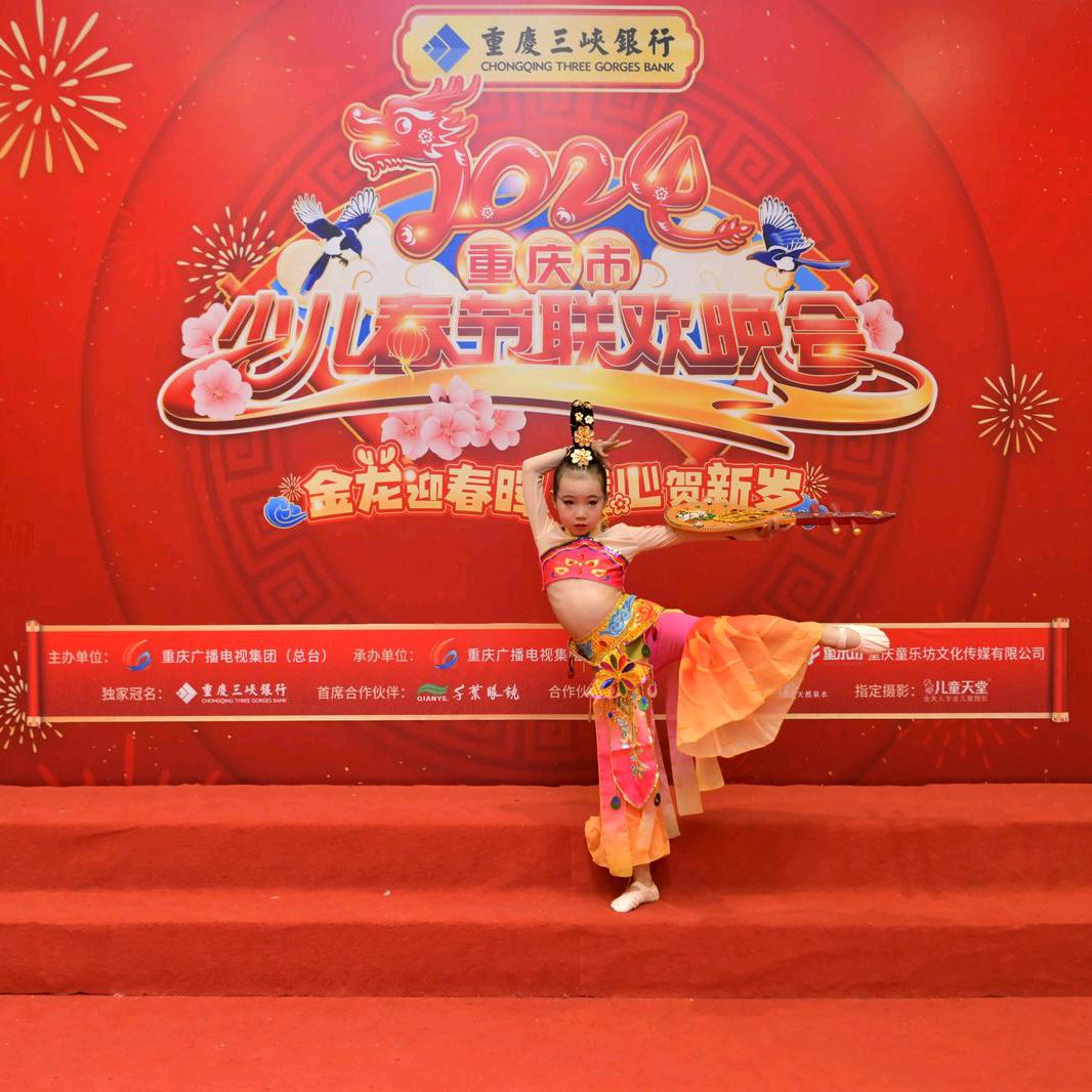qingqing6936