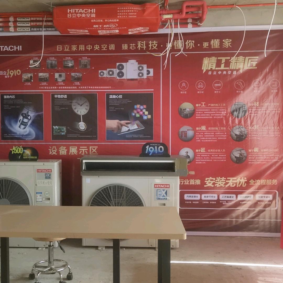 努力奋斗中