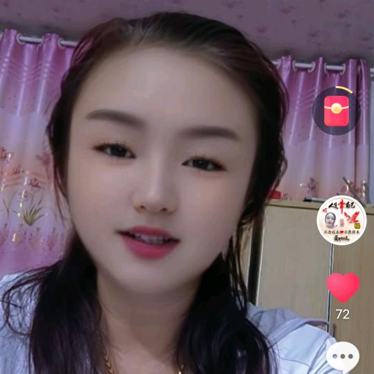 开心🌹🌹