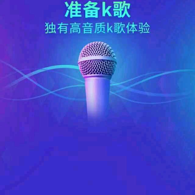 走四方
