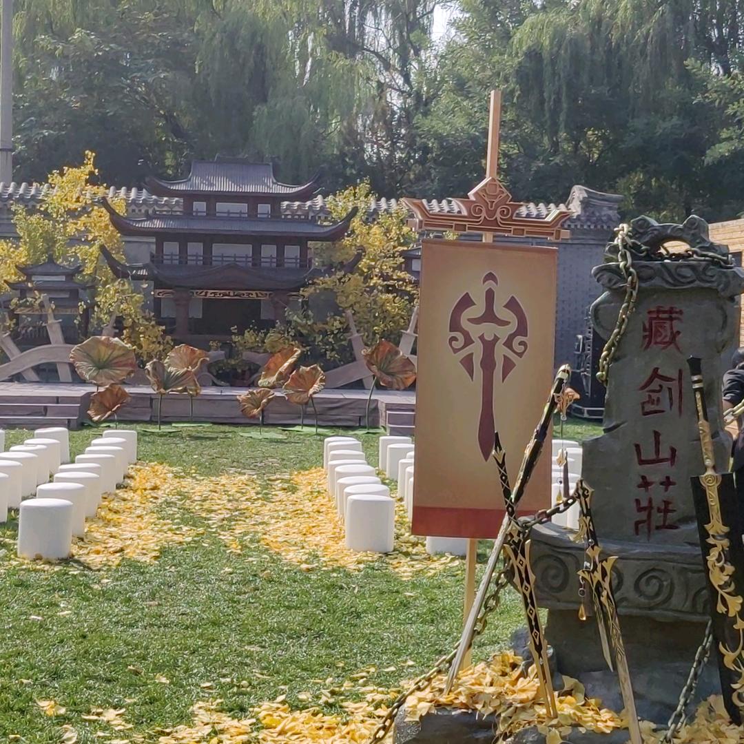 和别人玩就好。