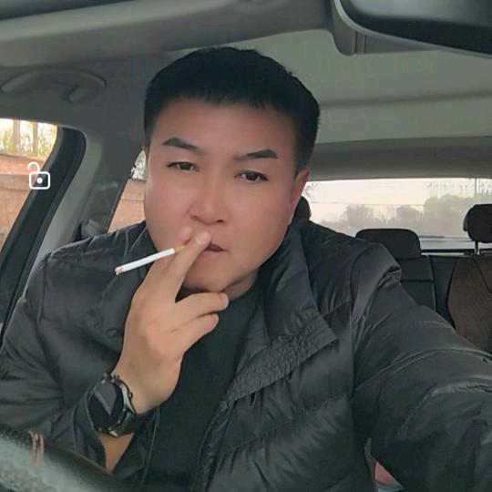 彬的
