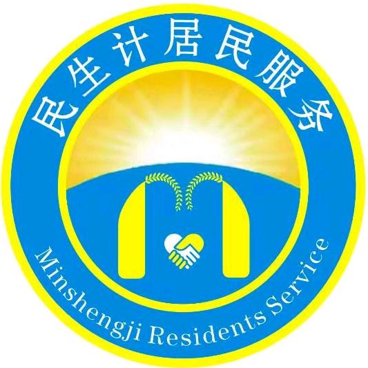 江苏民生计