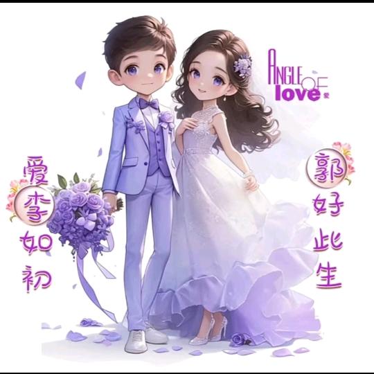 留一半清醒留一半醉