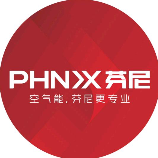 芬尼空气能怀来店