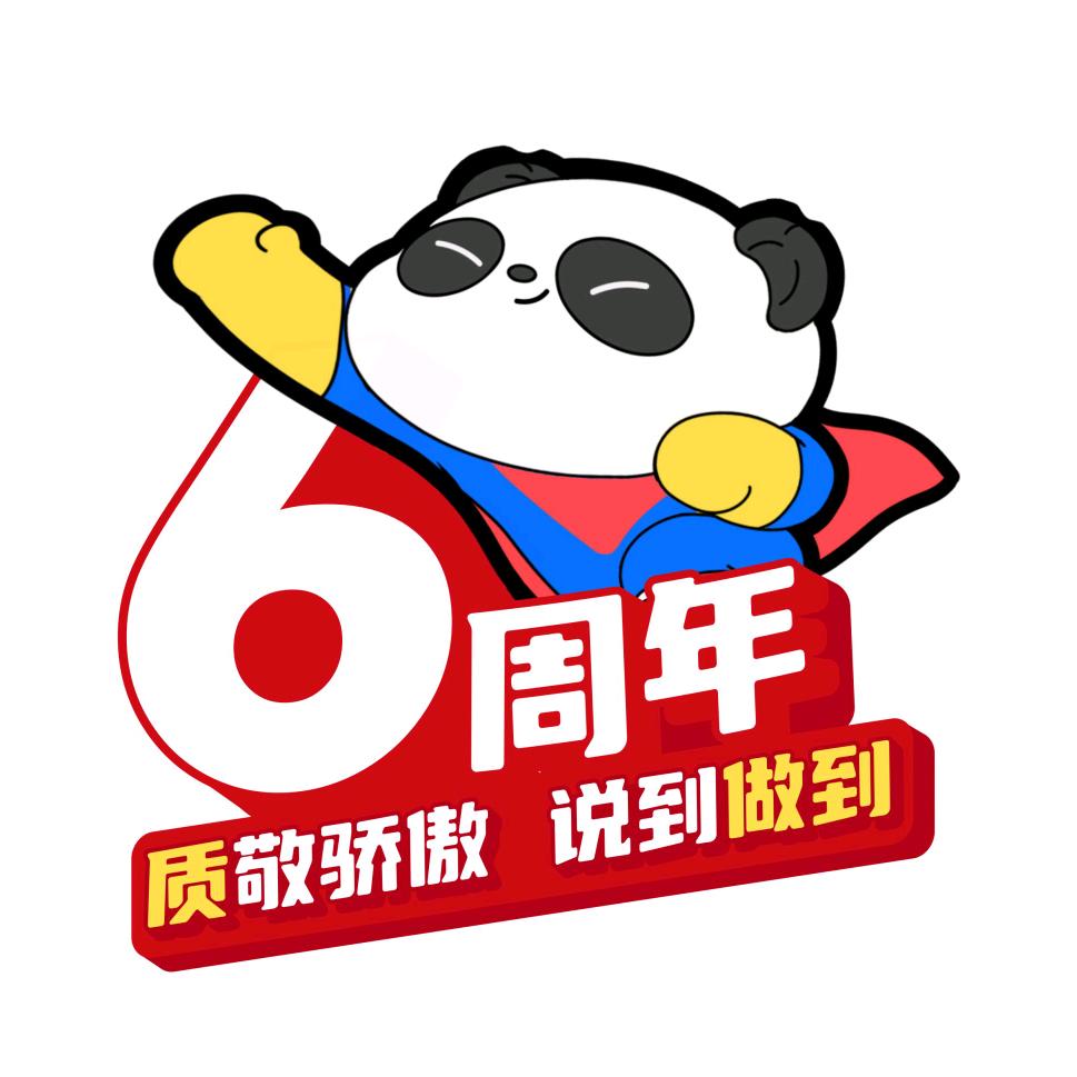 熊大爷现包饺子六顺路店