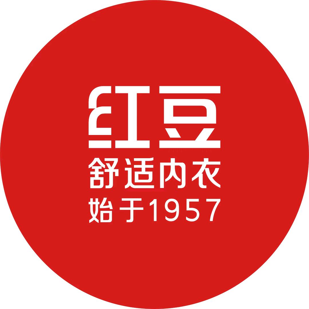 红豆居家官方旗舰店