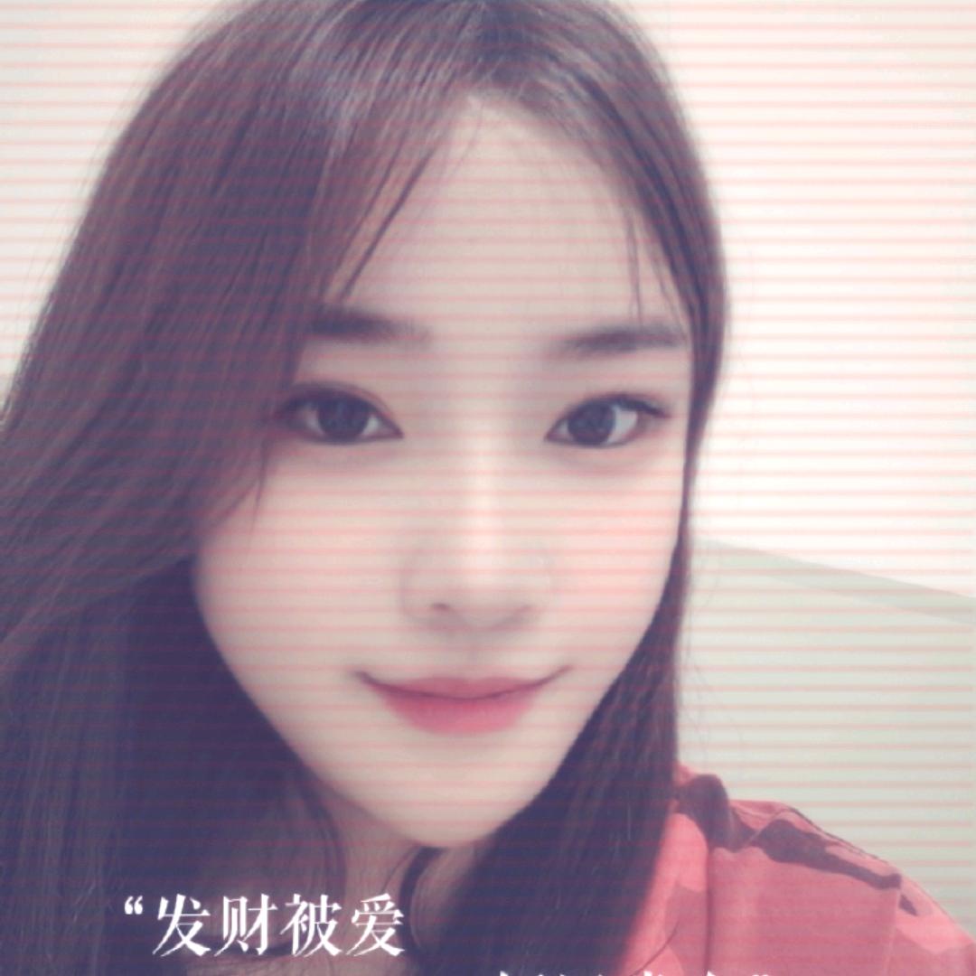庄不洅乎