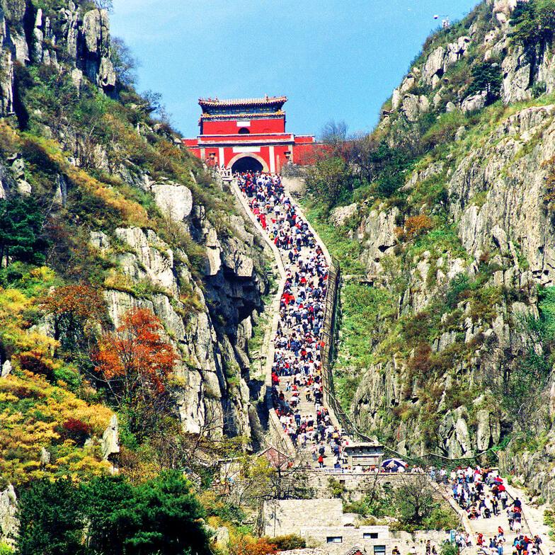 泰山脚下泰安人