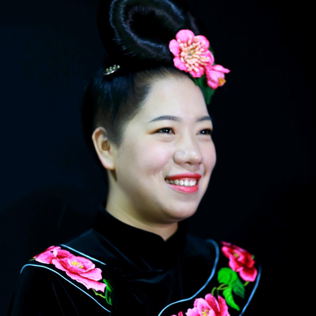 苗家沐妍