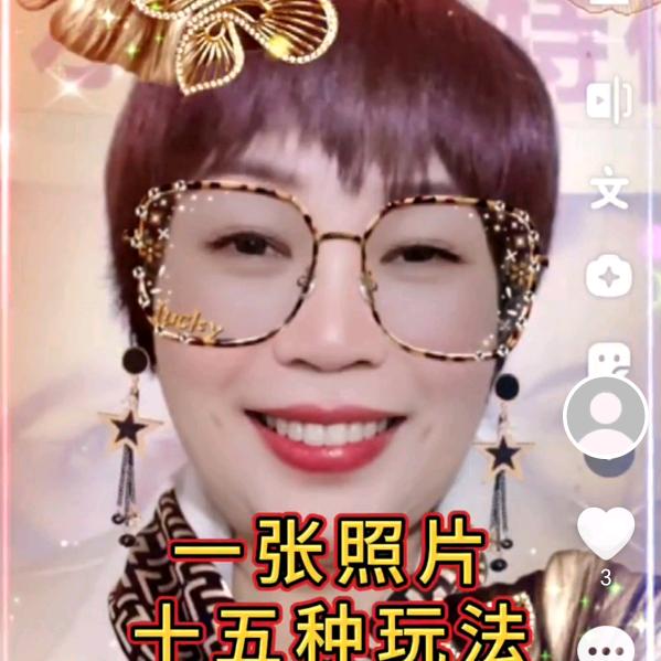 广西妹子