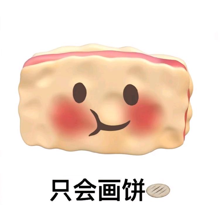 ～柠檬树上柠檬果🐬♬ ～