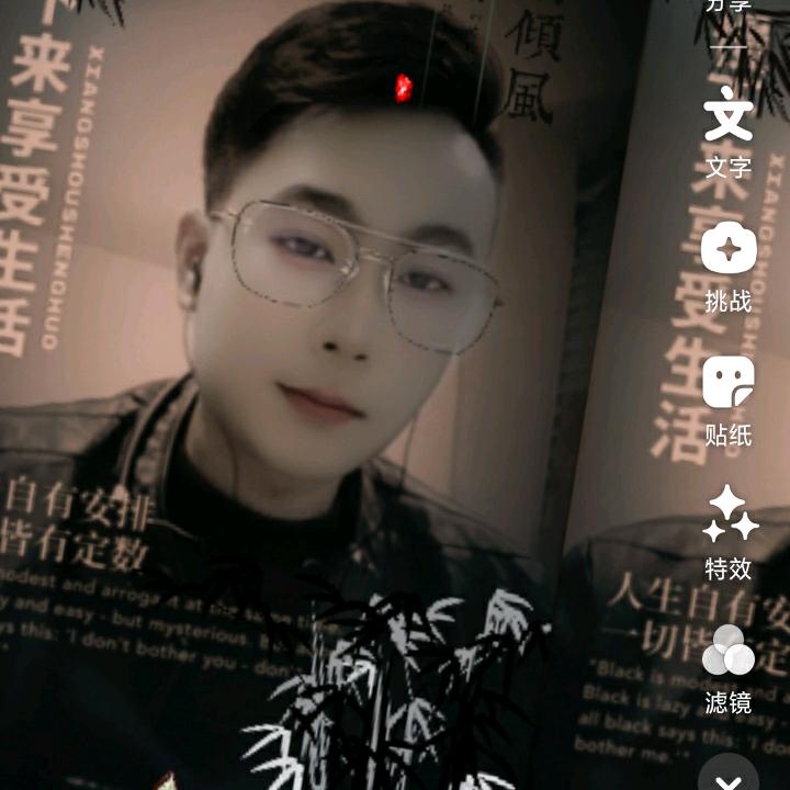 贵州啊五哥