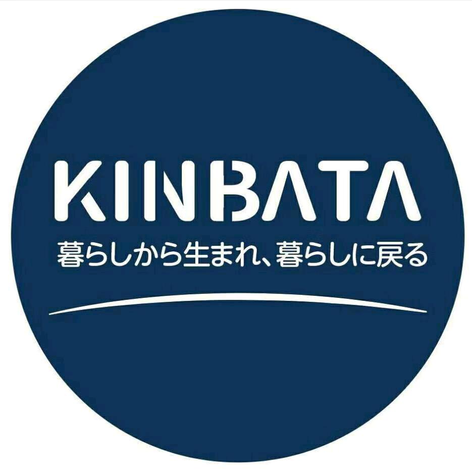 KINBATA日用