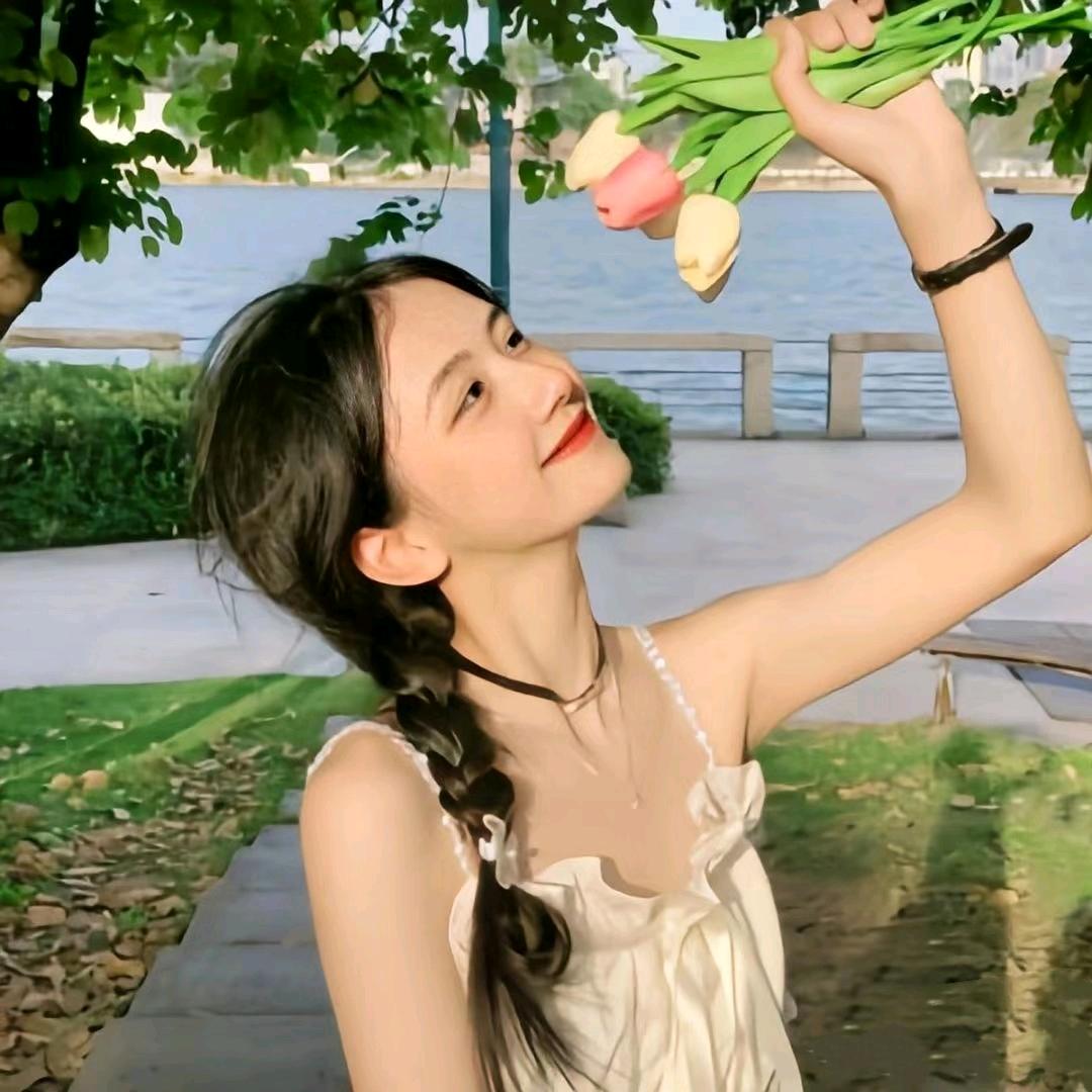 小雅