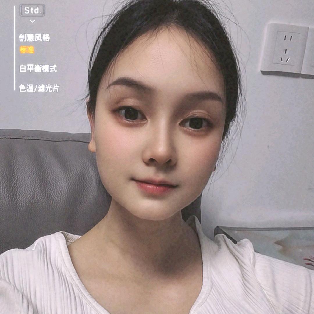 xiao