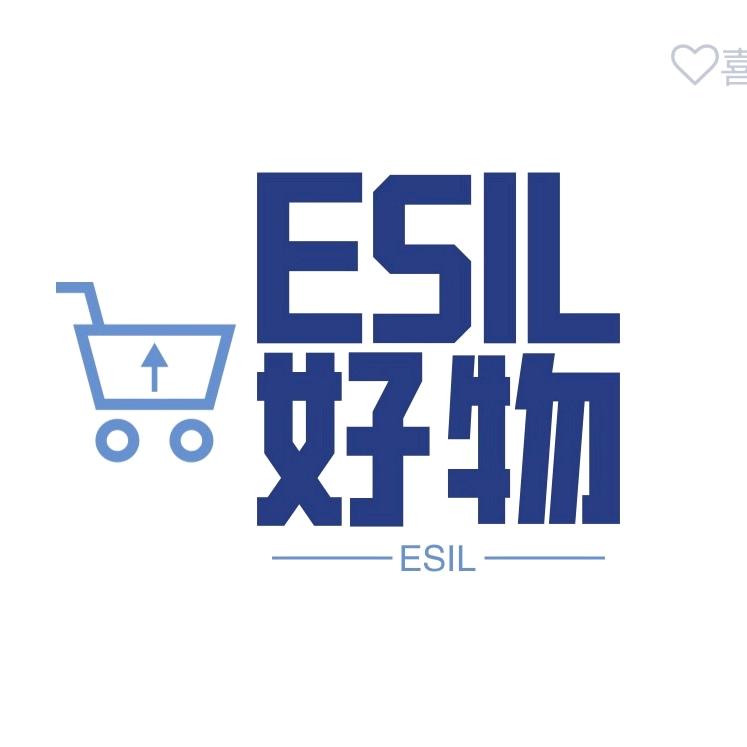 Esil 好物分享