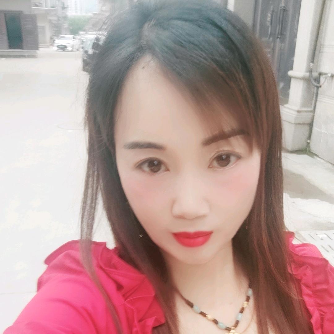 💞💞下一站等你💞💞