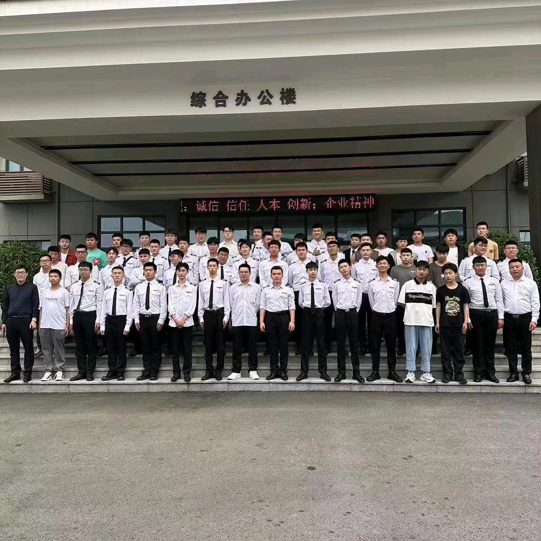关注我你的生意变好,日进斗金。时事顺。