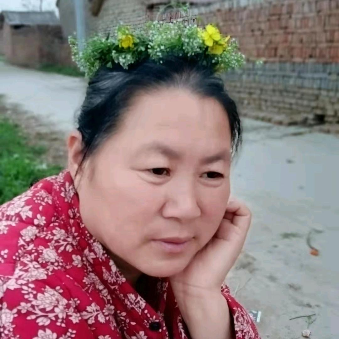 花开