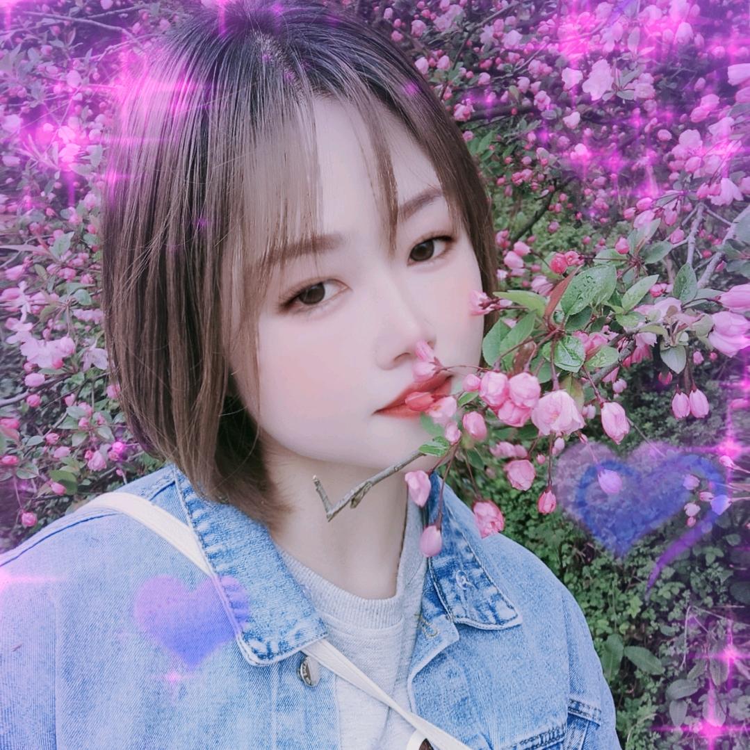 开开心心过好每一天  拒绝私聊