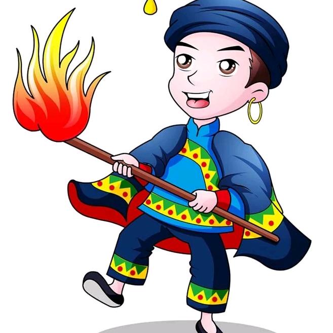 彝！阿哥！！【互粉】