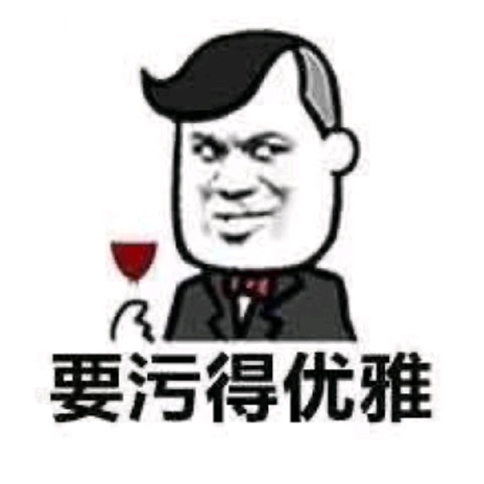 M.