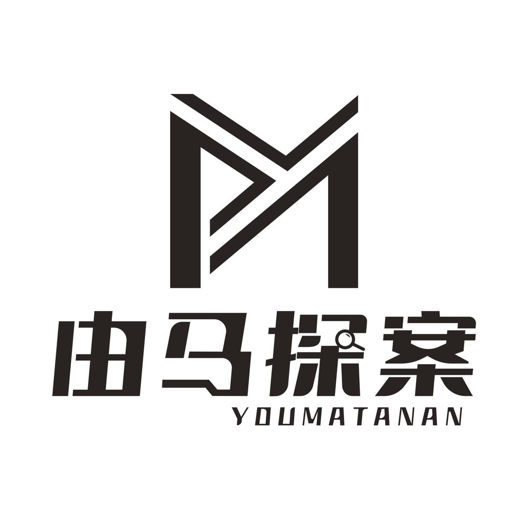 由马探案剧本杀(图木舒克店)