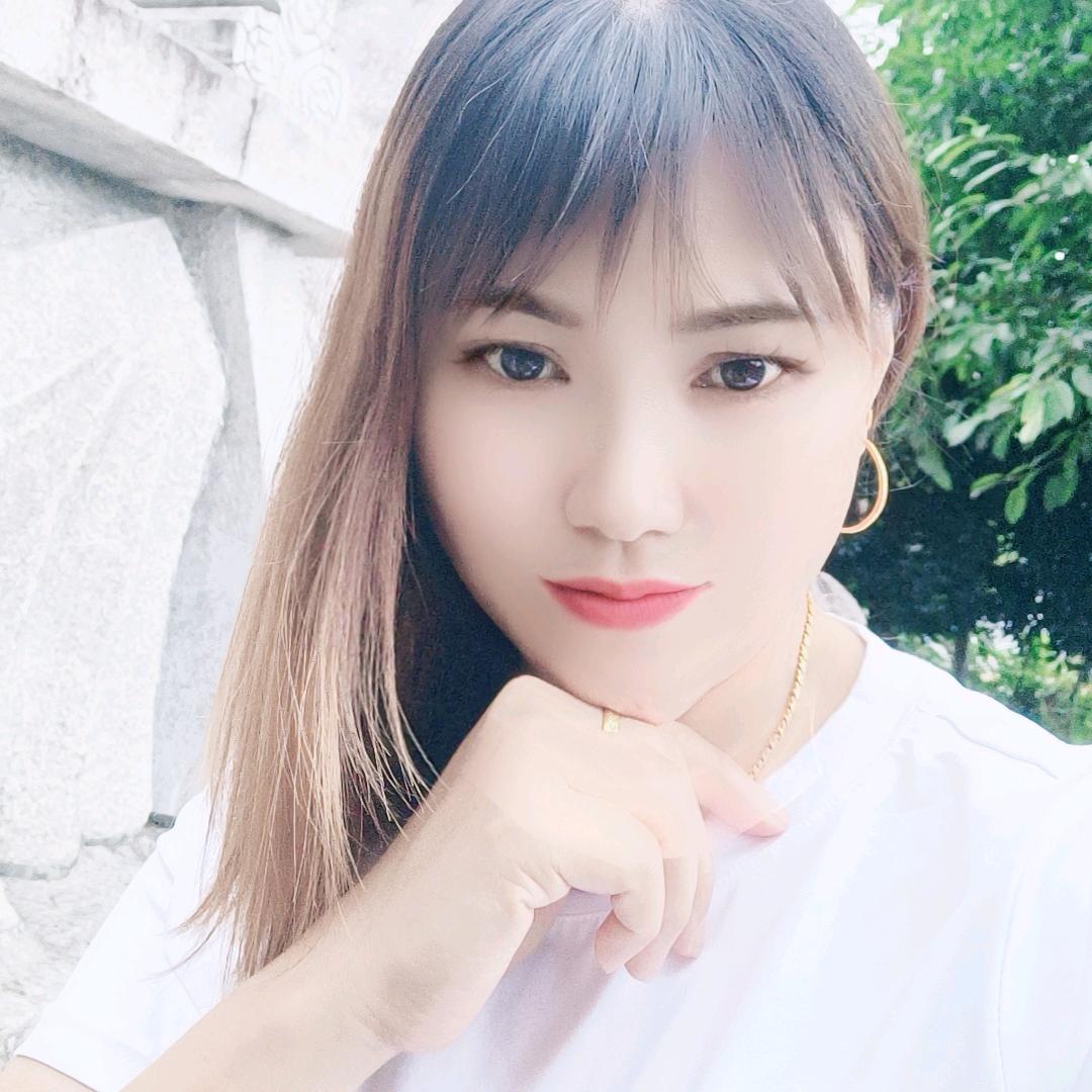 柳妹