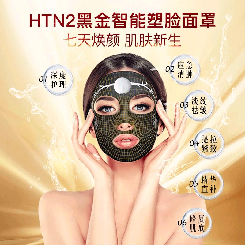 爱点点（北京）科技有限公司