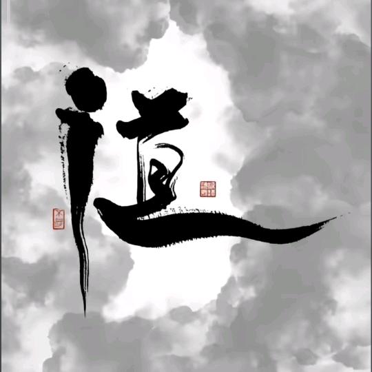 善心（03后不看）