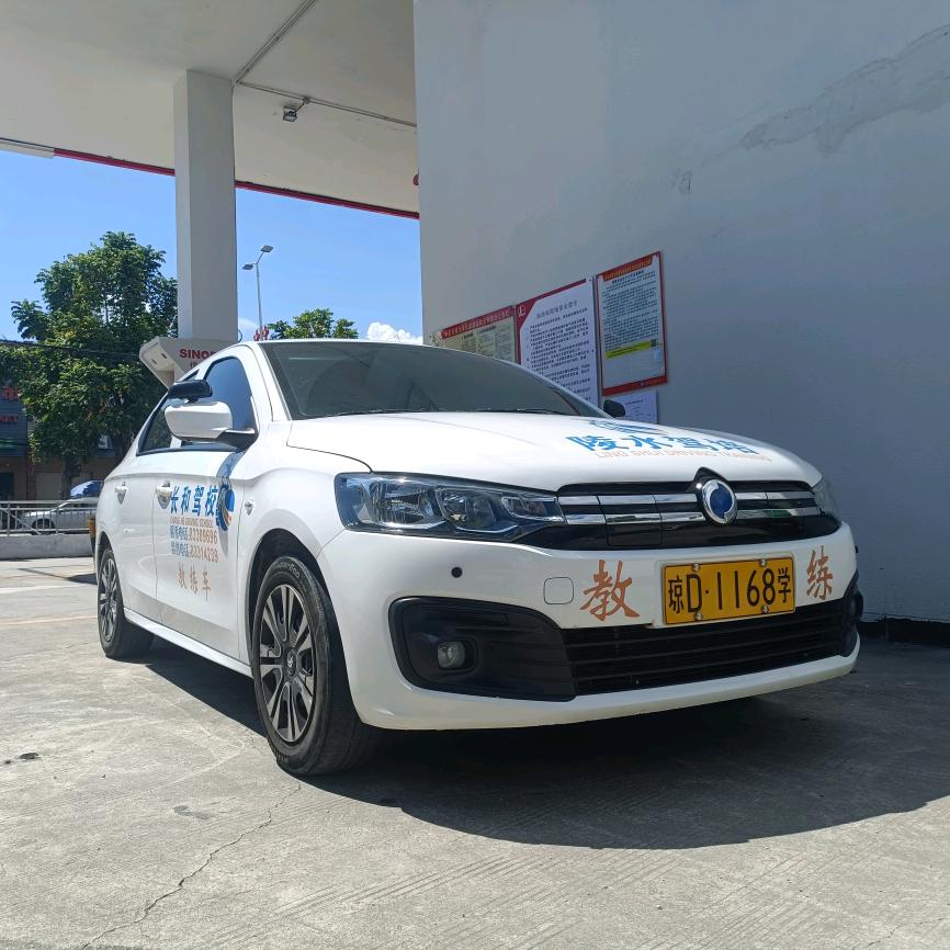 我的最后一条消息，你没回？