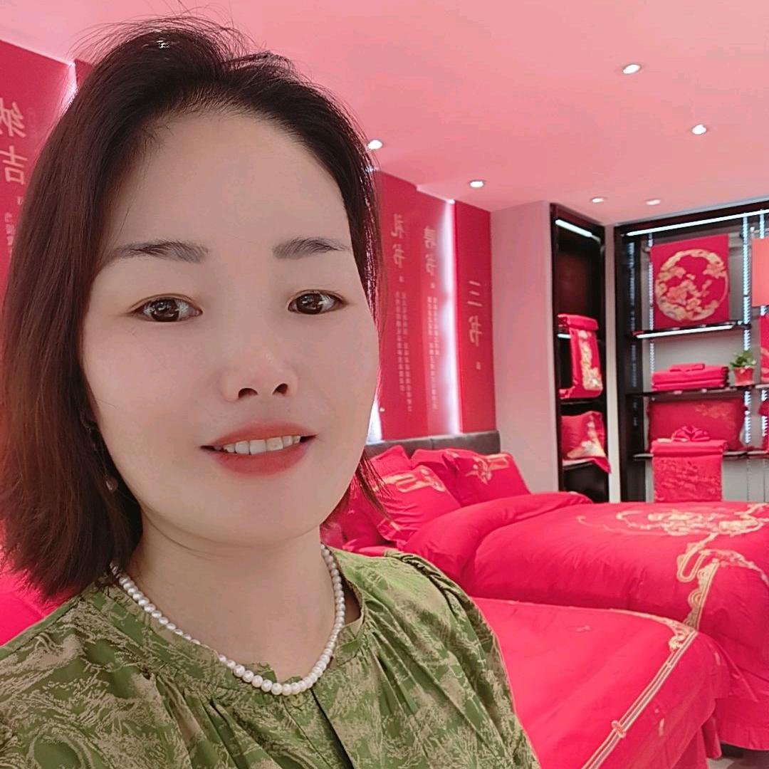 哈喽福满多老裁缝家纺嫁妆（古龙岗）
