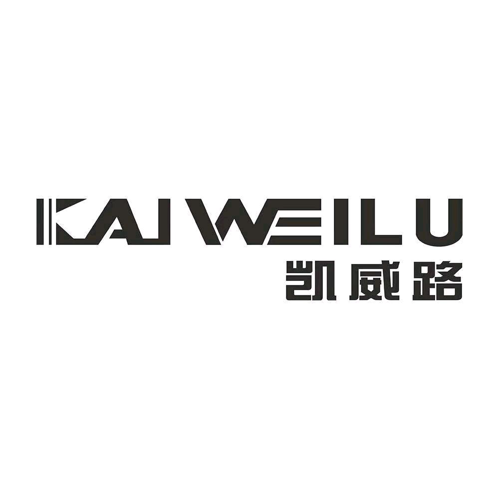 凯威路黔江佳慧店小张