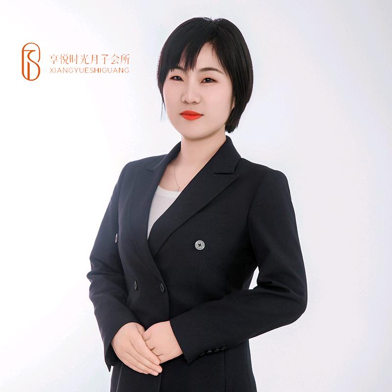 浚县享悦时光月子中心