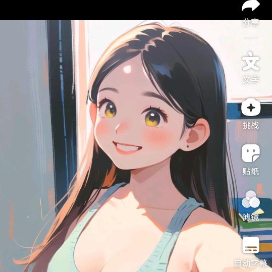 双双（勿连赞）