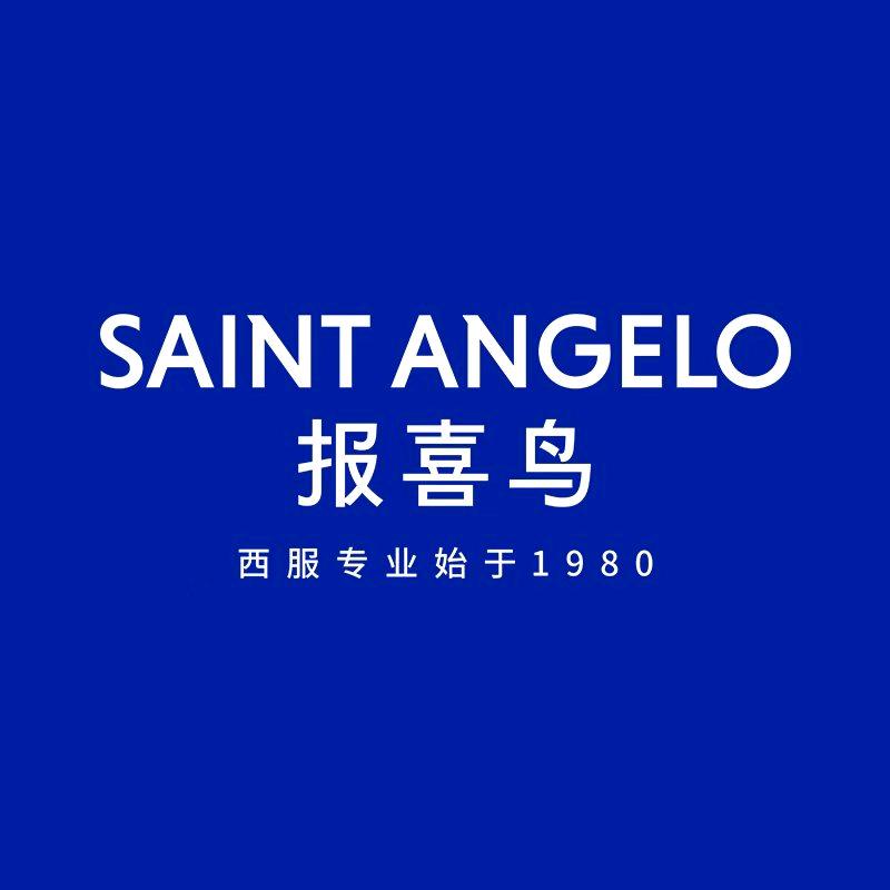 报喜鸟定制专卖店