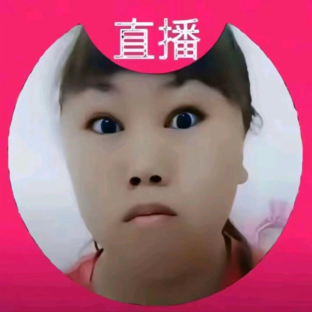 如也