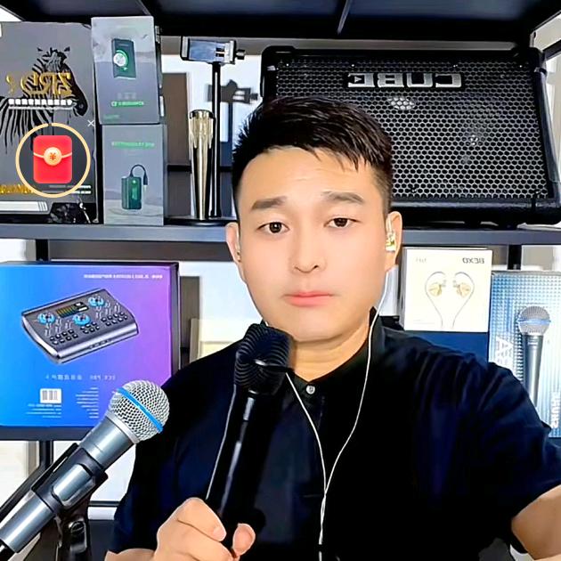 酷爱音频   调音