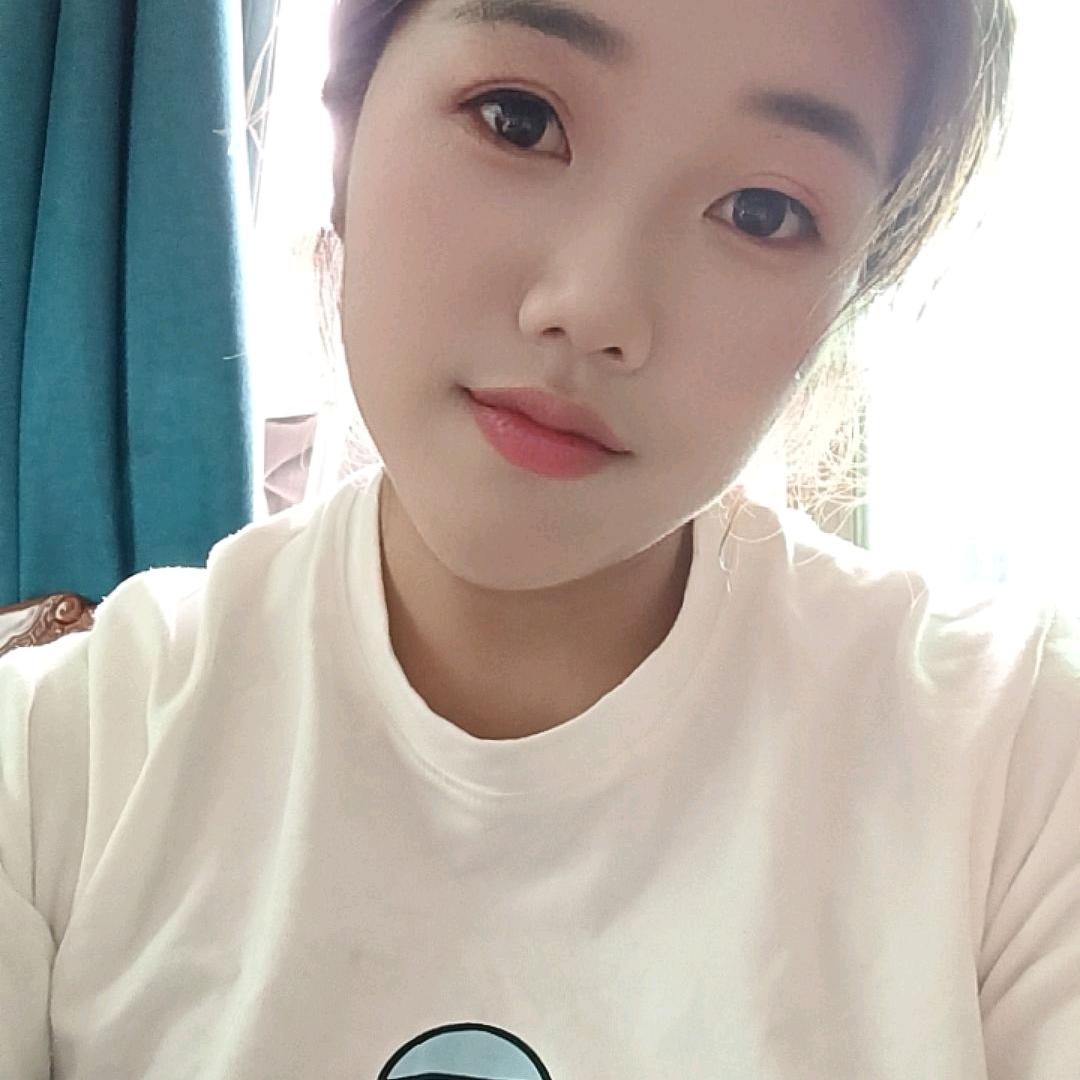 艾香
