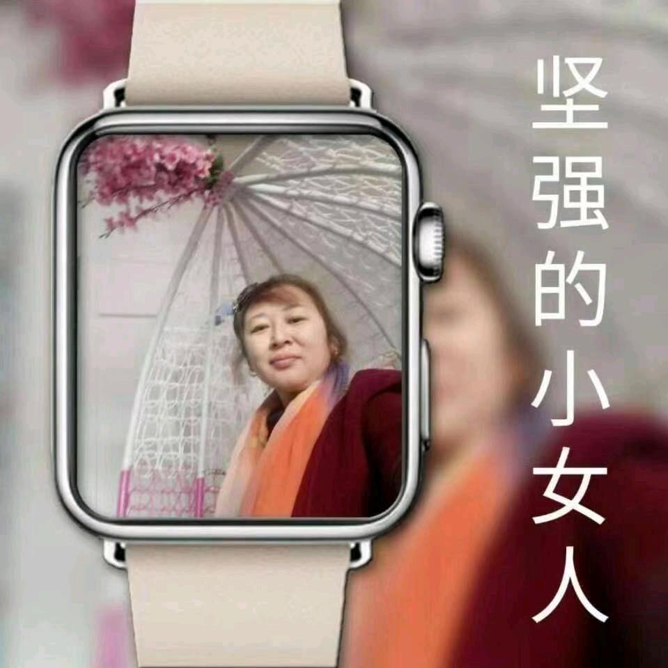一生何求