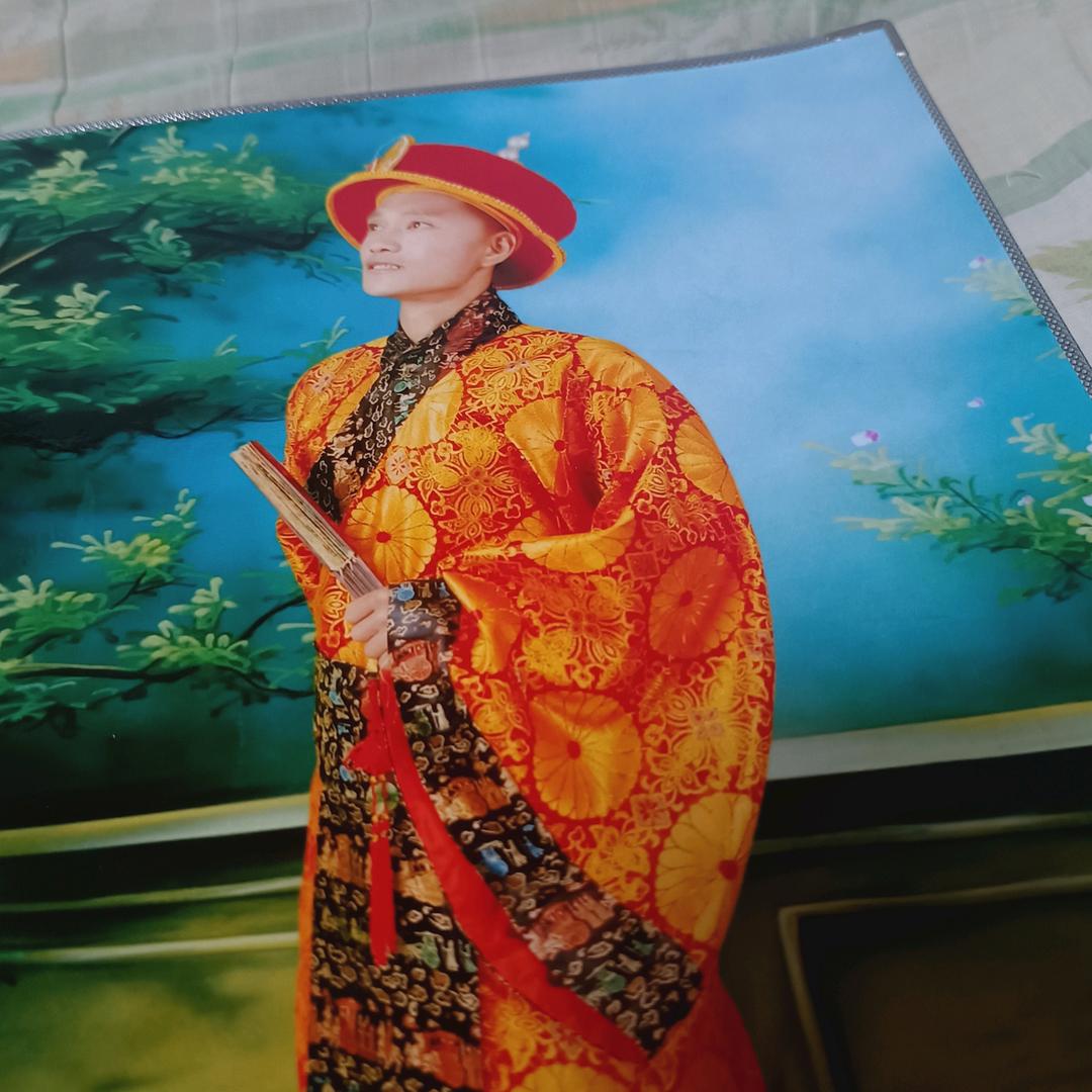 缘梦轩