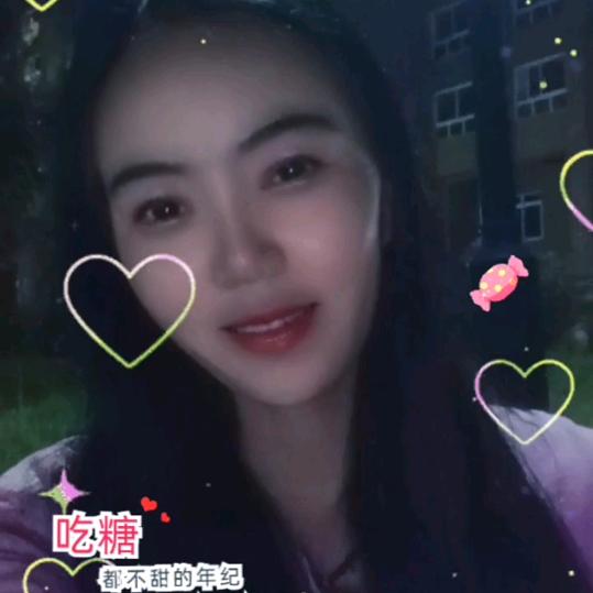༊এ💞💚⃝任家店小任💞