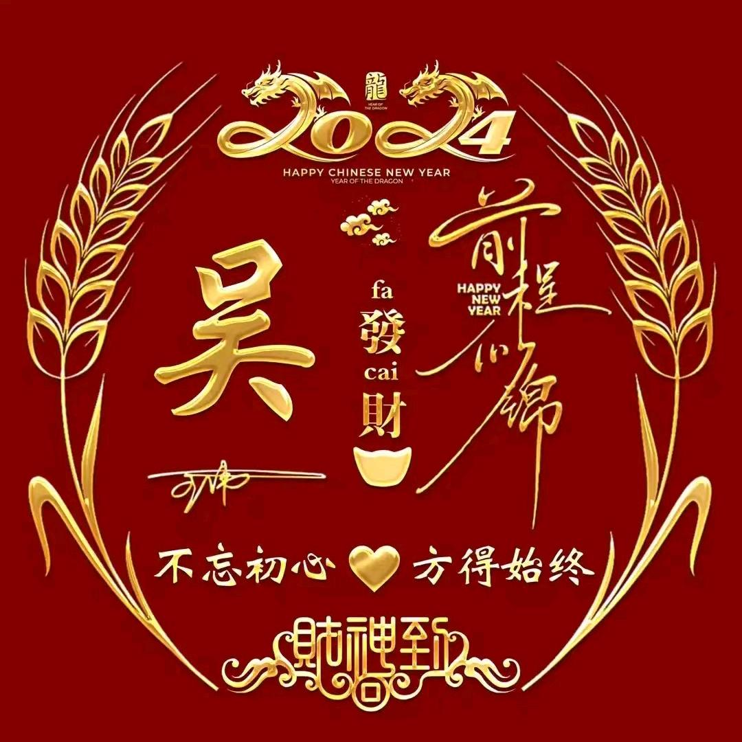 🐅顺其自然